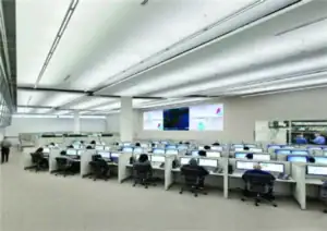 Interior Monitoring Center